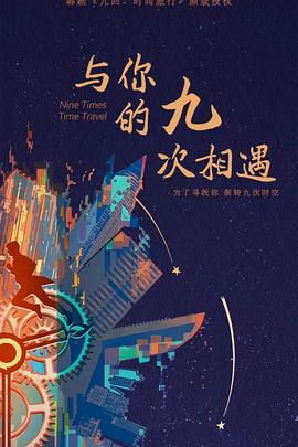 陈宝莲风流尼姑