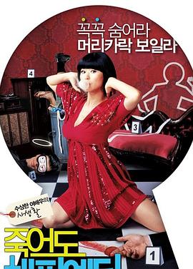 山西万荣祖孙三代完整视频回放