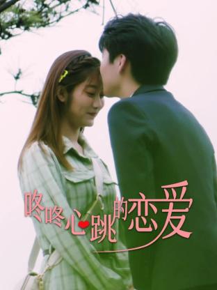 被绑在刑具上疯狂高潮h