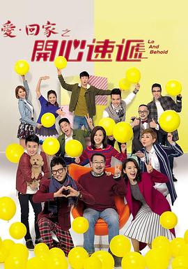 骚受被掰开肛门猛干资源