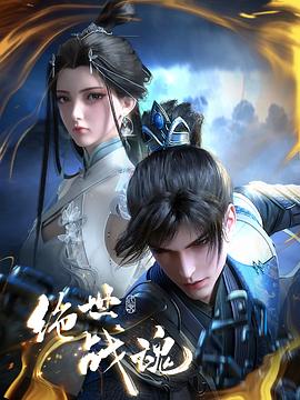 舌头很厉害会舔使劲舔