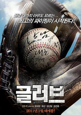 乡村淫媳交换系列小说