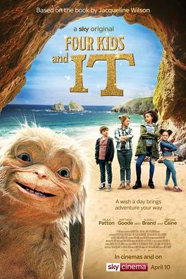 小受的极限h双肉