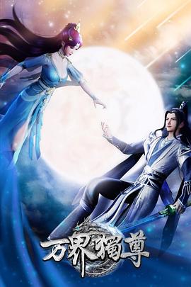 玖玖影院电视剧免费看