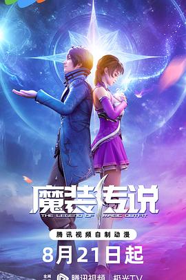 小叔子教嫂子练瑜伽的韩剧