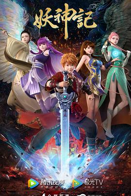 欧洲国产视频亚亚蜜桃色