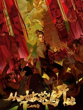 人和动物黄色片