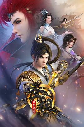 草草视频在线观看最新