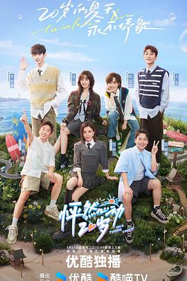 欧美77777精品产品在线