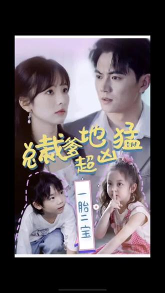 公主该戴玉器了高干双女主小说