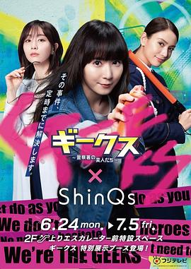 沈家五小姐被玩到跪地h