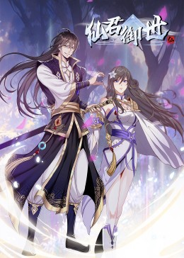 女生搂起裙子让男生诵猛c