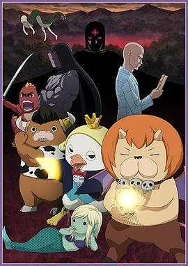 水浒传杜淳版删减部分