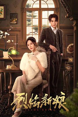 短篇丝袜乱系列txt