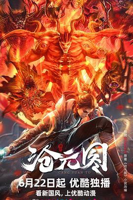 欧美人与动物的感人影视片段