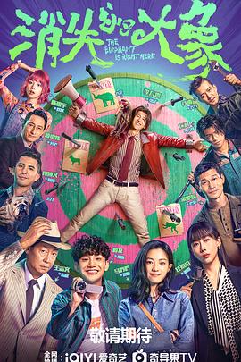 神马我不卡伦免费观看