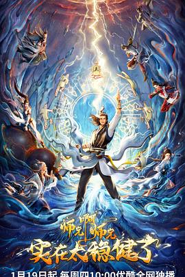 人妻在别人巨茎下沦陷