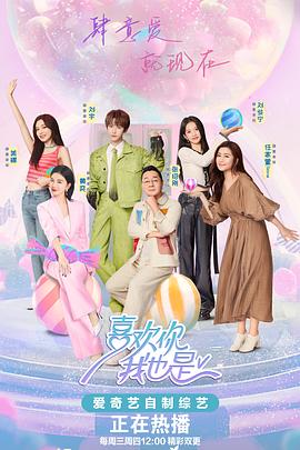 夜班护士的慰问