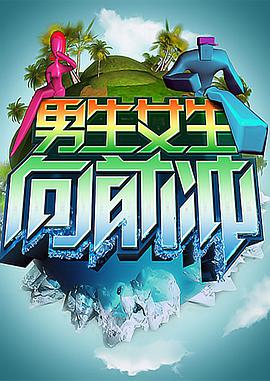 唐人呦一呦xxxx视频