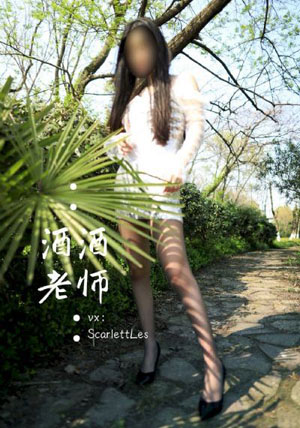 亚洲成a人片在线观看中文