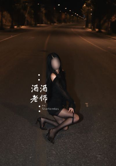 被女神的玉足踩在脚下91