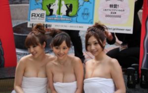 91精一品二区四区八区