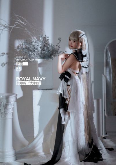 天之骄子强制占有