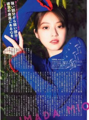 2024年国产经典影片